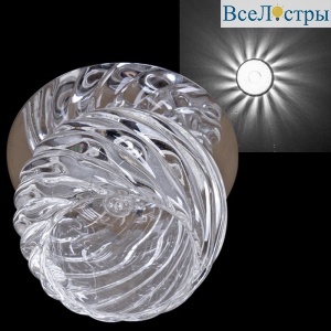 Встраиваемый светильник Reluce 08041-9.0-001H G9 CR