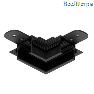 Коннектор L-образный Arte Lamp Optima-Accessories A731606