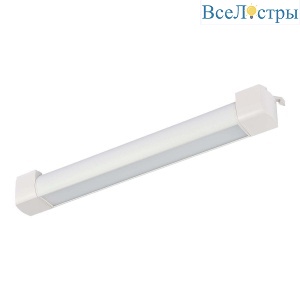 Трековый светодиодный светильник ST Luce ST368.536.20