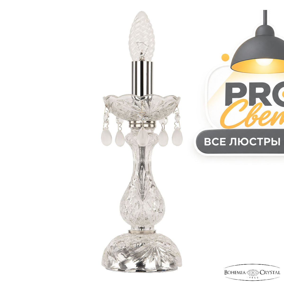 настольная лампа bohemia ivele crystal 112l/1-27 ni v0300
