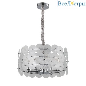 Подвесная люстра De Markt Линген 602010708