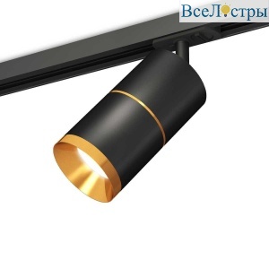 Комплект трекового светильника Ambrella light Track System XT (A2537, C7402, A2072, C7402, N7034) XT7402030