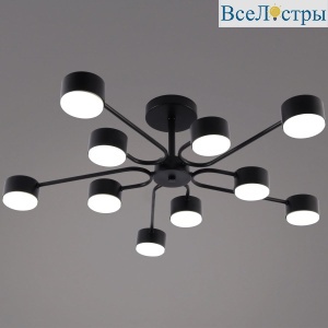 Люстра на штанге Reluce 03708-0.3-10 BK GX53