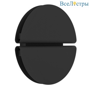 Настенный светильник Eglo Pianosa 902118