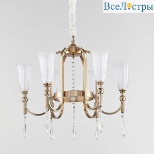 Подвесная люстра Newport 4806/C