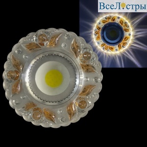 Встраиваемый светильник Reluce 42236-9.0-001PL MR16+LED3W CL/TEA
