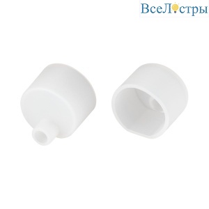 Заглушка Arlight WPH-FLEX-D20-TOP WHITE с отверстием 040876