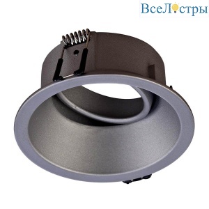 Встраиваемый светильник Mantra Comfort C0161