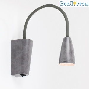 Гибкое бра General GWL-GU10-M-IP20 661945