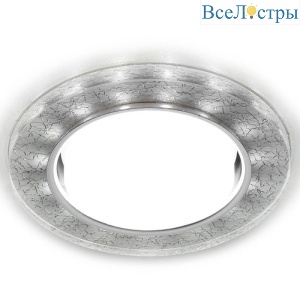 Встраиваемый светильник Ambrella Light GX53 LED G248 W/CH