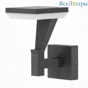 Уличный настенный светильник Citilux Krid CLU06W
