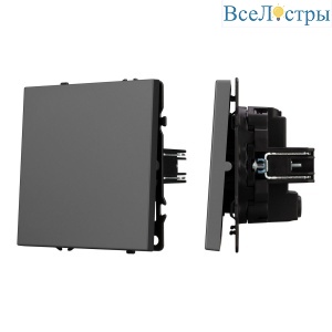 Механизм выключателя одноклавишный перекрёстный Arlight SWT-NOBE-MKX1-SFPL-GR (230V, 10A) 054251