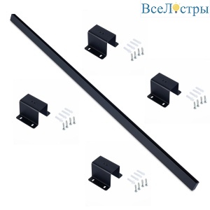 Комплект для трековой системы под ГКЛ ST Luce Skyline 220 ST021.429.01