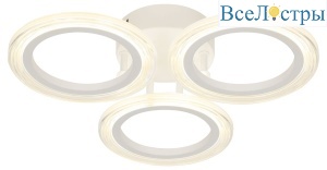 Потолочный светильник Эра Модерн Ring CLL-1-39W 4K WH
