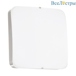Настенный светодиодный светильник Eglo Cupella 95967