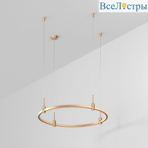 Трек Arlight ART-APRIORI-ROUND-HANG-R800 048473
