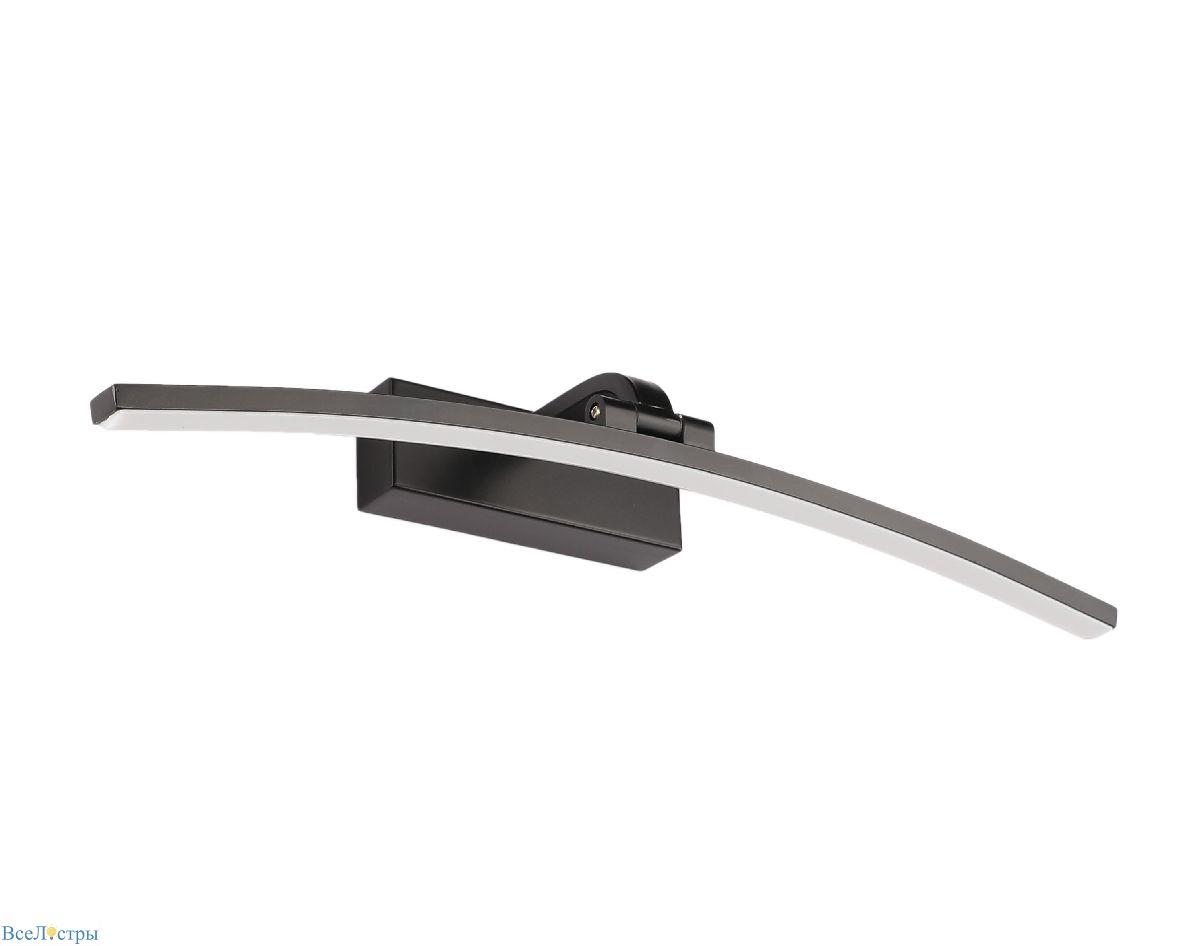 подсветка для картин zortes bow zrs.79603.12