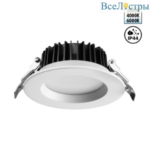 Встраиваемый светильник Novotech Drum 359413