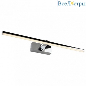 Подсветка для картины Omnilux Bresso OML-24111-12