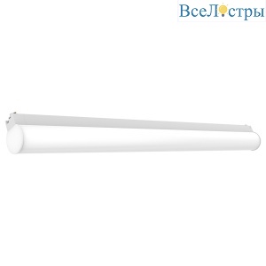 Трековый однофазный светильник Feron AL122 48578