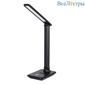 Настольная лампа Arte Lamp Cambridge A5123LT-1BK
