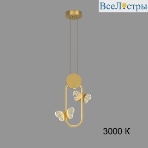 Подвесной светильник ImperiumLoft Babetta Geometry 212870-23
