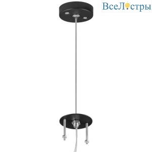 Основание для светильника Lightstar Rullo 590057