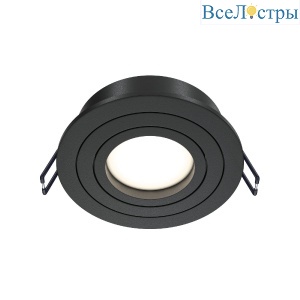 Встраиваемый светильник Maytoni Atom DL023-2-01B