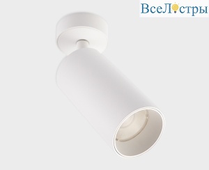 Спот Italline IT02-018 white 3000K