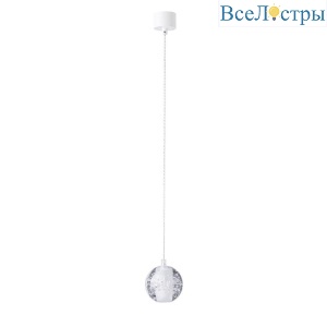 Подвесной светильник Crystal Lux Gaspar SP1 White