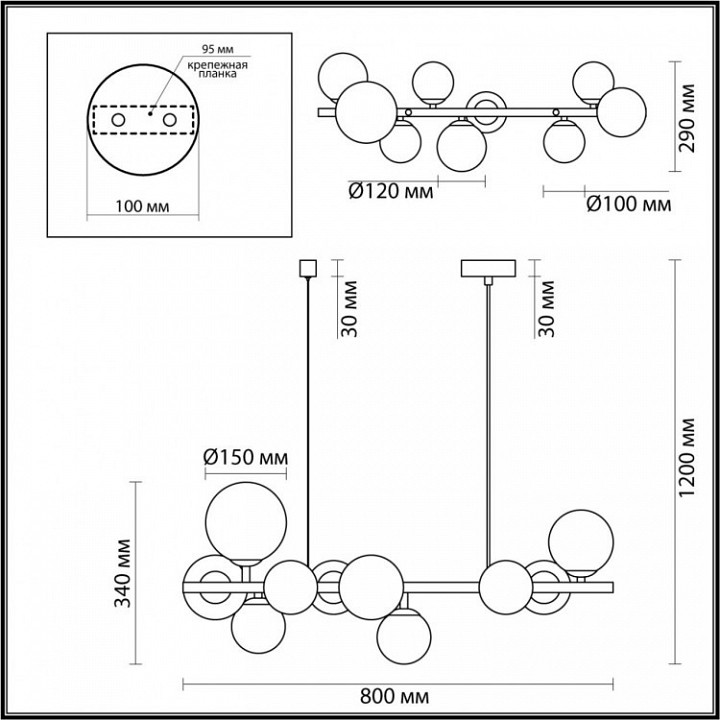 подвесной светильник odeon light tovi 4818/10