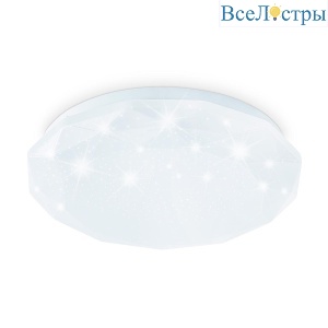 Потолочный светодиодный светильник Ambrella light Orbital Air FZ1018