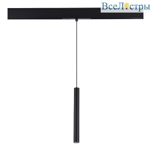 Трековый магнитный светильник ST Luce Skyline 48 ST682.446.07