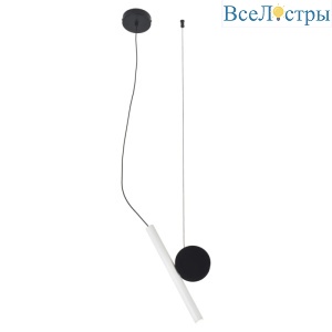 Подвесной светильник Lussole LSP-7016