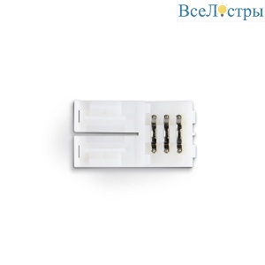 Коннектор прямой Ambrella Illumination LED Strip для светодиодной ленты 5050 (10шт) GS6151