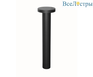 Ландшафтный светильник Kink Light Мети 09329-60,19