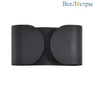 Настенный светильник Lumion Moderni Olve 8387/2W