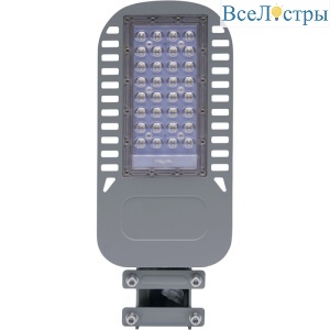 Уличный консольный светильник Feron SP3050 41262