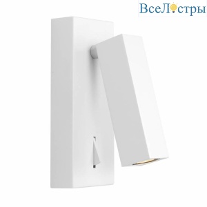 Светодиодный спот iLedex Swag 6409 WH
