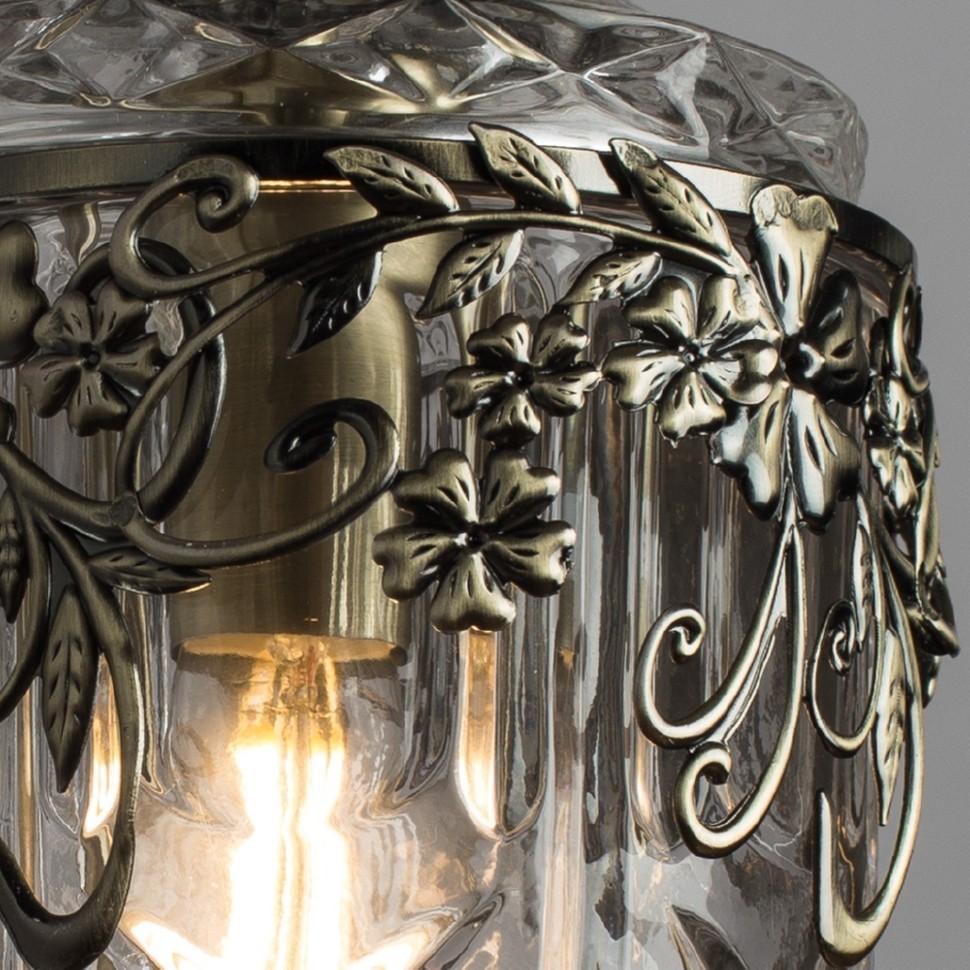 Brocca Arte Lamp
