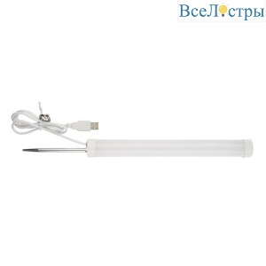 Светодиодный светильник для растений Uniel Minigarden ULT-P32-36W/SPLE/TM/40 IP40 Black Quad UL-00008905