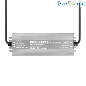 Блок питания Loft IT Power 150W 24V IP67 10364/15068