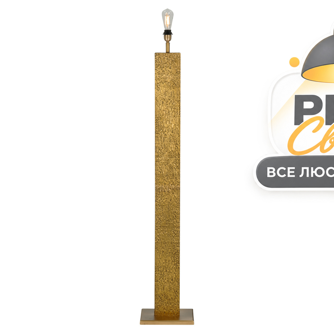 торшер covali afl-10388