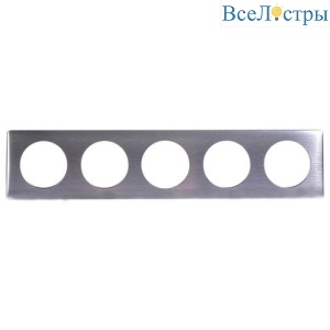 Рамка 5-постовая Legrand Celiane алюминий 068930