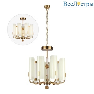 Подвесная люстра Odeon Light Modern Lion 5467/35L