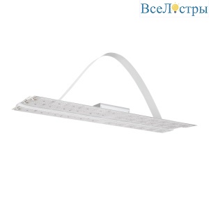 Светильник для растений Arlight SP-FITO-HANG-S820х240-130W Day4500-Red (WH, 60 deg, 230V) 056264