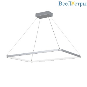 Подвесной светильник Vitaluce V2704-9/1S