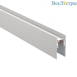 Шинопровод Novotech Shino Flum 135153