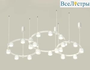 Комплект подвесного светильника Ambrella Light Techno Ring XR92082210 (A9208x3, C9241, C9236, C9231, N8477, N8461)