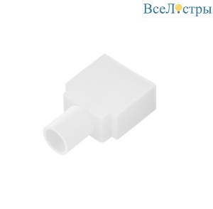 Заглушка для лент Arlight RTW-5mm-H 059364